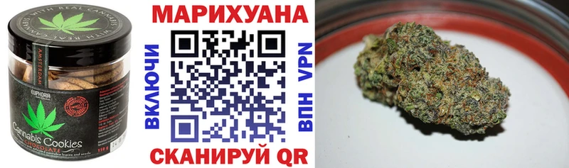 Canna-Cookies марихуана  Цоци-Юрт 