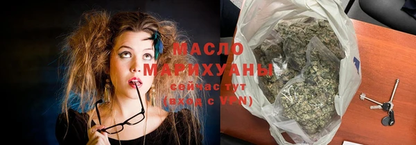 прущая мука Беломорск