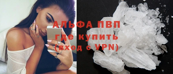 кокаин VHQ Белоозёрский