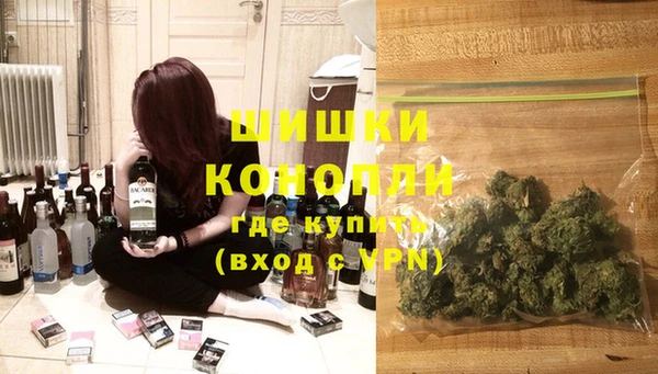 кокаин VHQ Белоозёрский