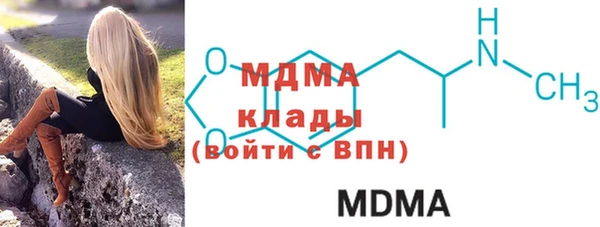 прущая мука Беломорск