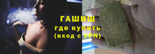 кокаин VHQ Белоозёрский