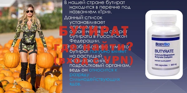 кокаин VHQ Белоозёрский