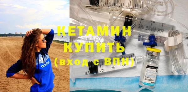 кокаин VHQ Белоозёрский