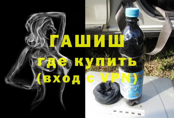 кокаин VHQ Белоозёрский