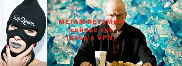 кокаин VHQ Белоозёрский