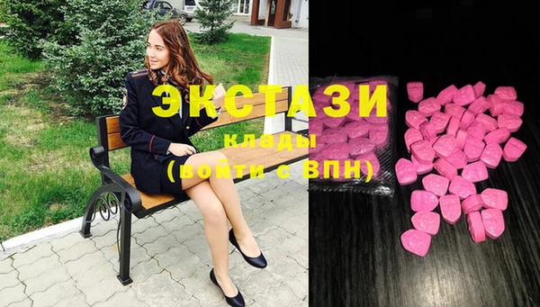 прущая мука Беломорск
