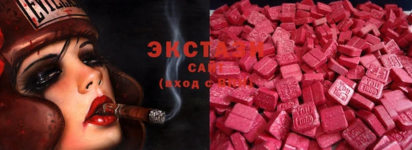 прущая мука Беломорск