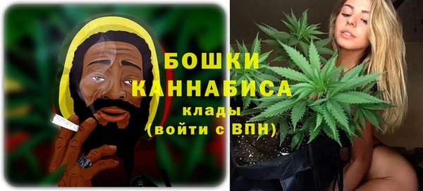 кокаин VHQ Белоозёрский