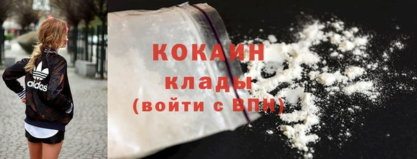 прущая мука Беломорск