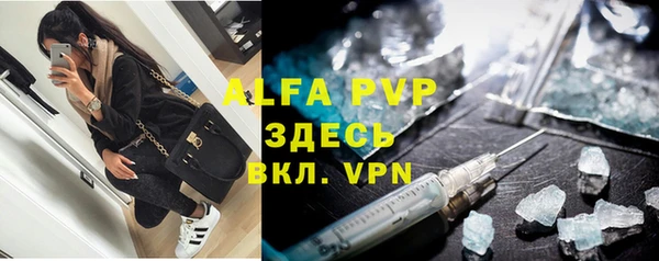 кокаин VHQ Белоозёрский