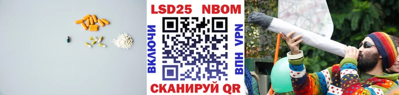 LSD-25 экстази кислота  Цоци-Юрт 