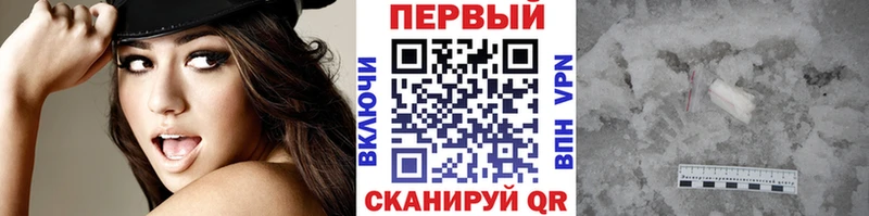 сколько стоит  Цоци-Юрт  OMG маркетплейс  Первитин винт 